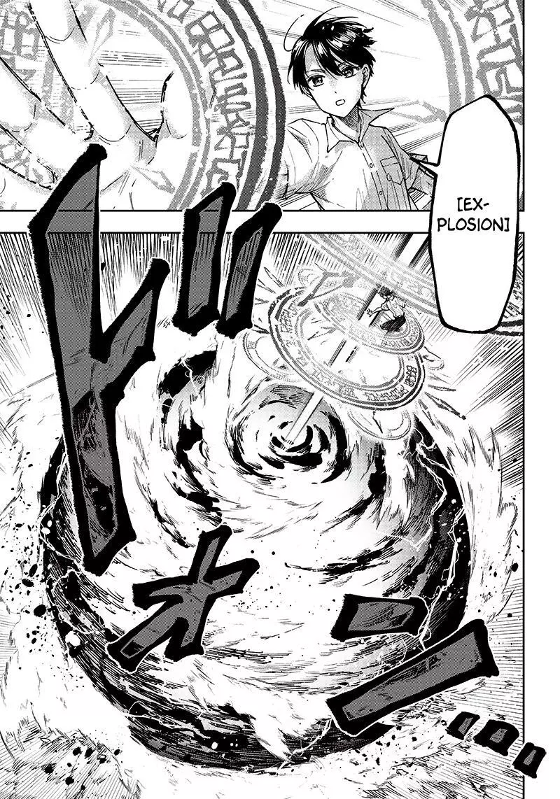Kyuuseishu ≪MESHIA≫~Isekai wo sukutta moto yuusha ga mamono no afureru genjitsu sekai wo musou suru~ - Chapter 16 - Page 19