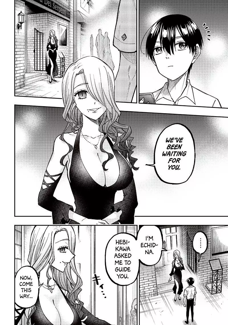 Kyuuseishu ≪MESHIA≫~Isekai wo sukutta moto yuusha ga mamono no afureru genjitsu sekai wo musou suru~ - Chapter 16 - Page 4