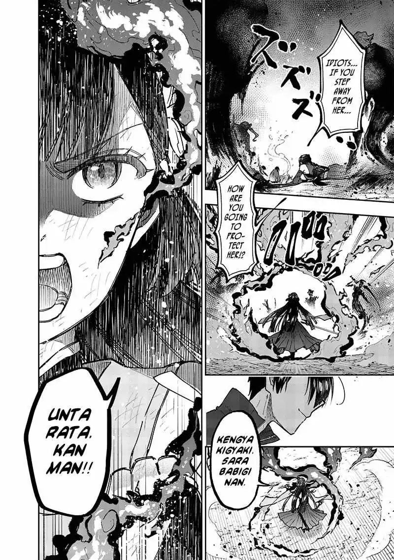 Kyuuseishu ≪MESHIA≫~Isekai wo sukutta moto yuusha ga mamono no afureru genjitsu sekai wo musou suru~ - Chapter 30 - Page 9
