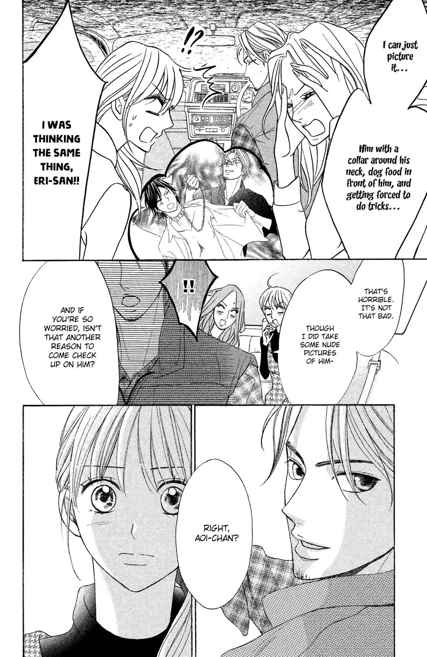 L-DK - Chapter 86 - Page 16