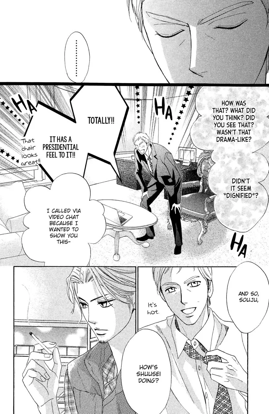 L-DK - Chapter 86 - Page 38