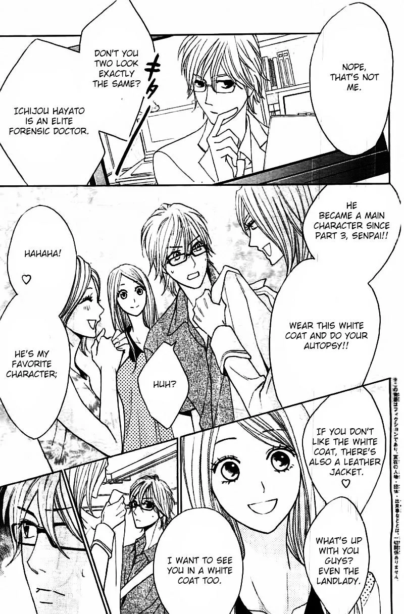 L-DK - Chapter 56 - Page 4