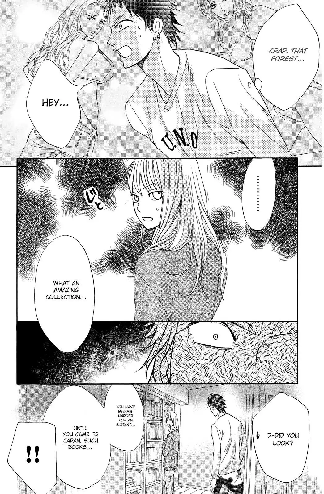 L-DK - Chapter 72 - Page 16