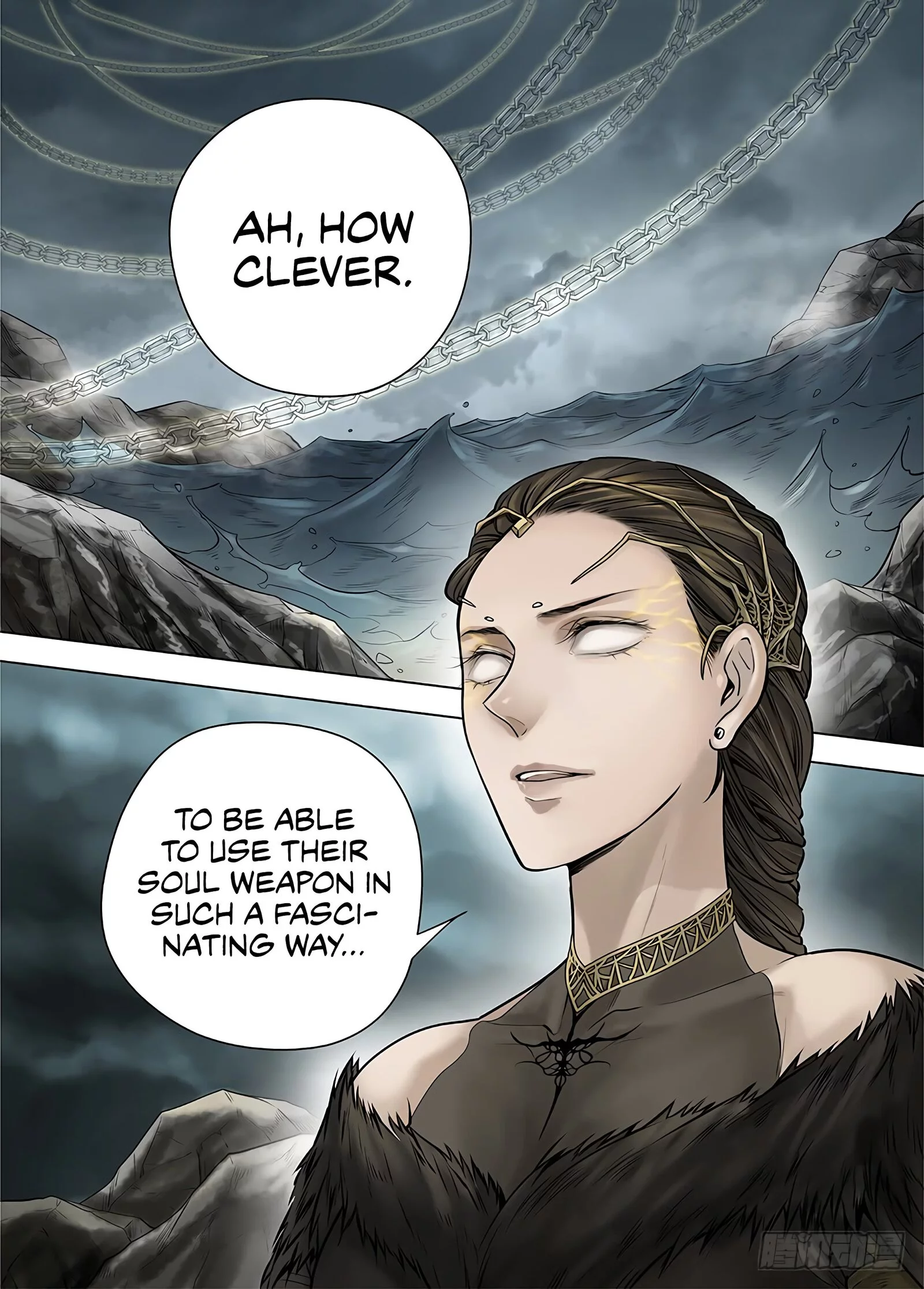 L.O.R.D: Legend of Ravaging Dynasties - Chapter 29 - Page 3