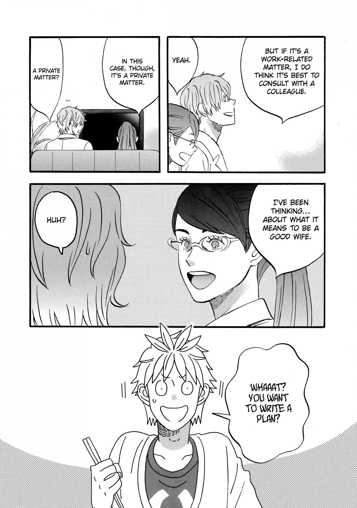 La La La - Chapter 25 - Page 5