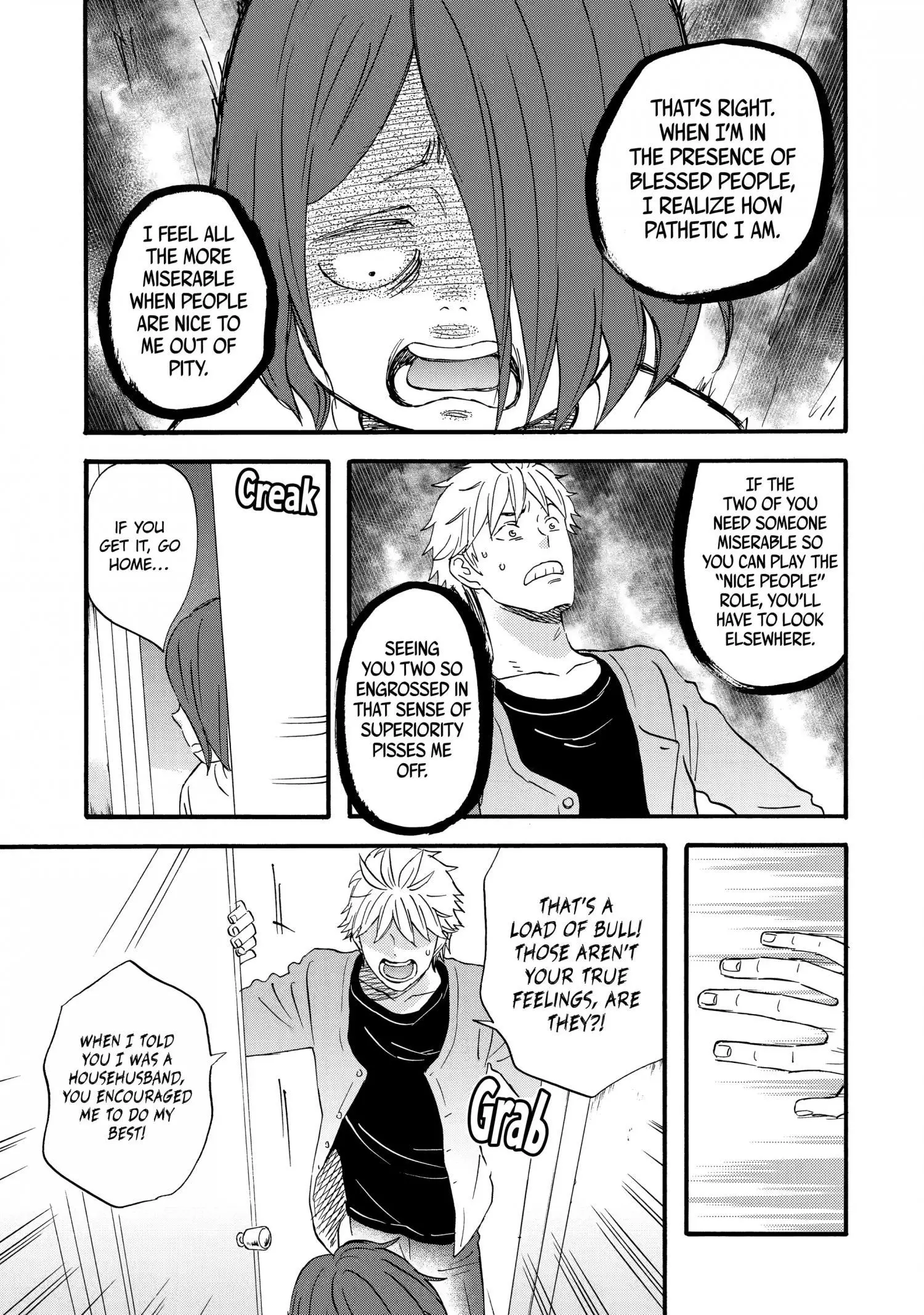 La La La - Chapter 43 - Page 14