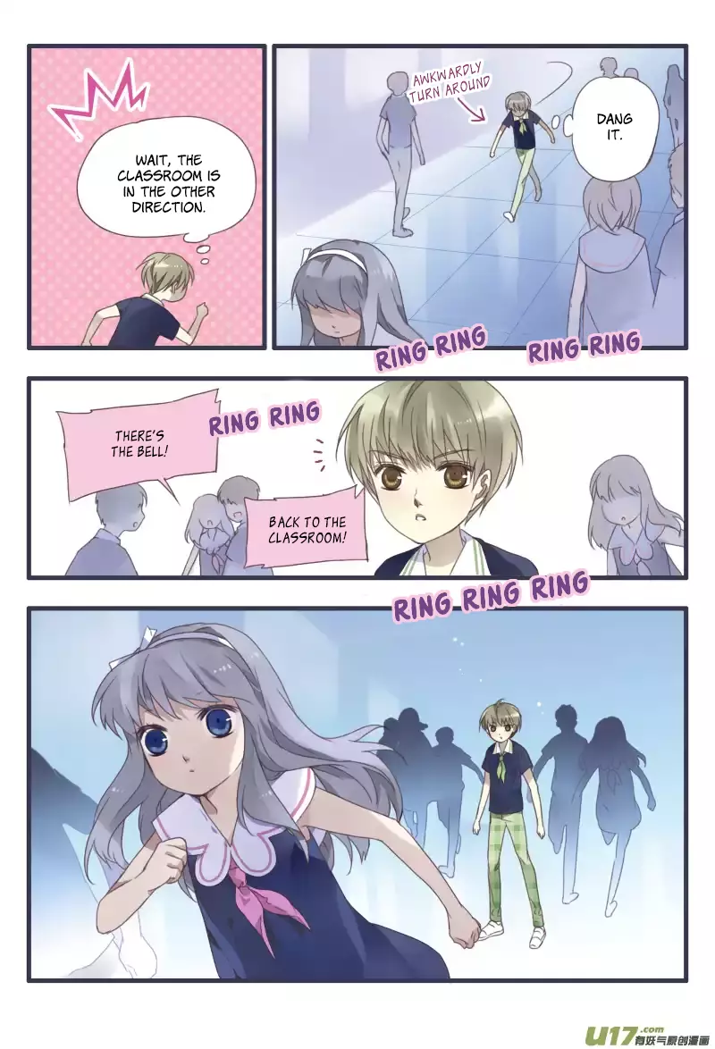 Lan Chi - Chapter 22 - Page 15
