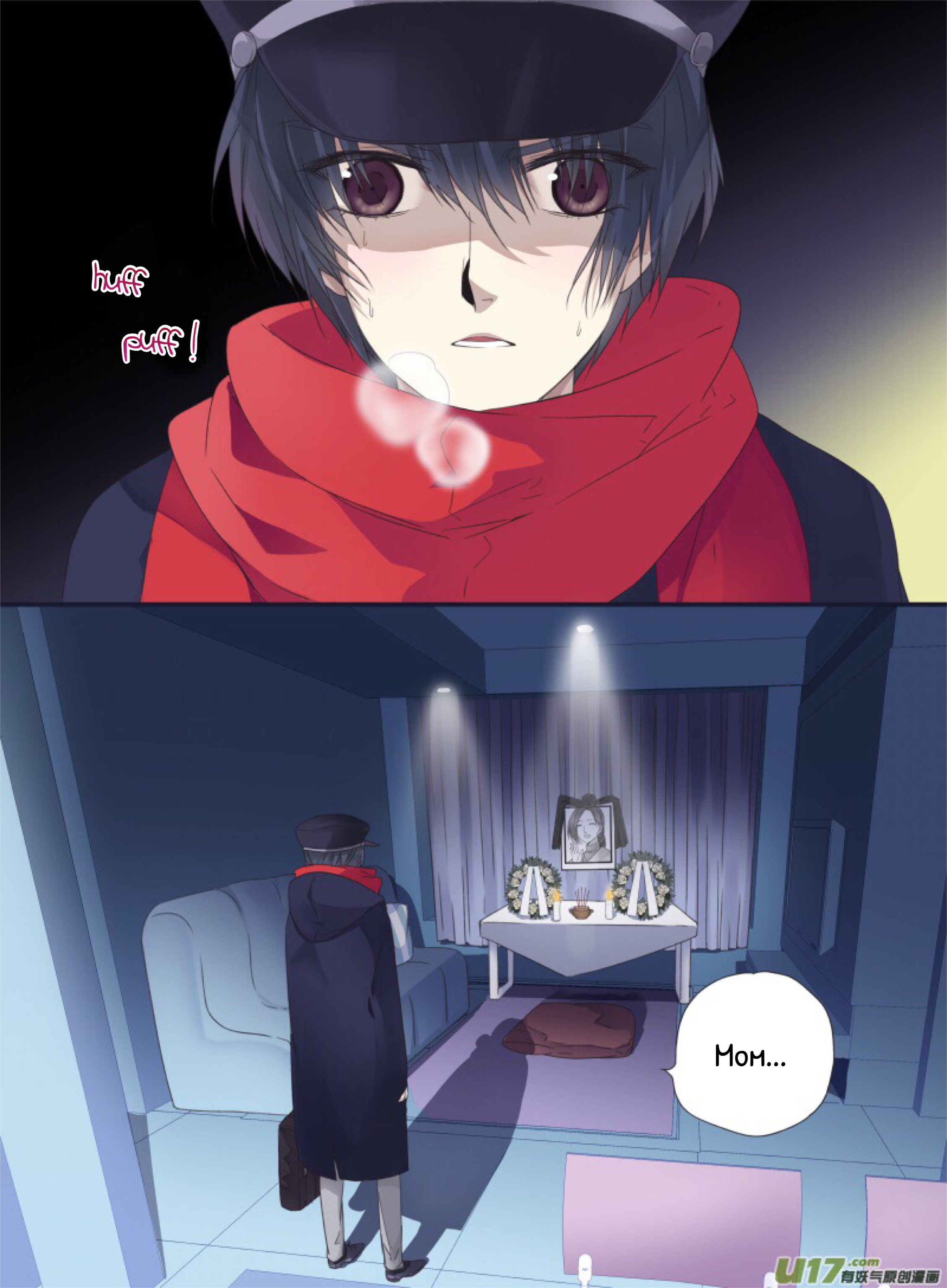 Lan Chi - Chapter 45 - Page 21