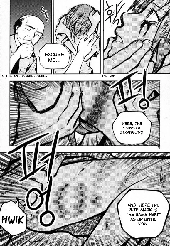 Laon - Chapter 11 - Page 22