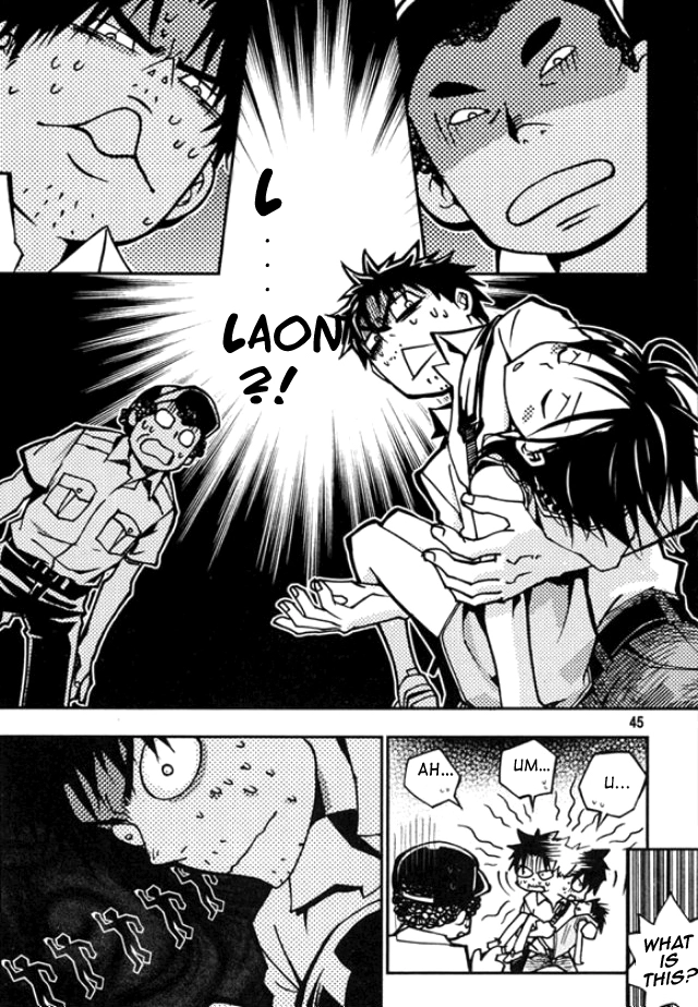 Laon - Chapter 25 - Page 20