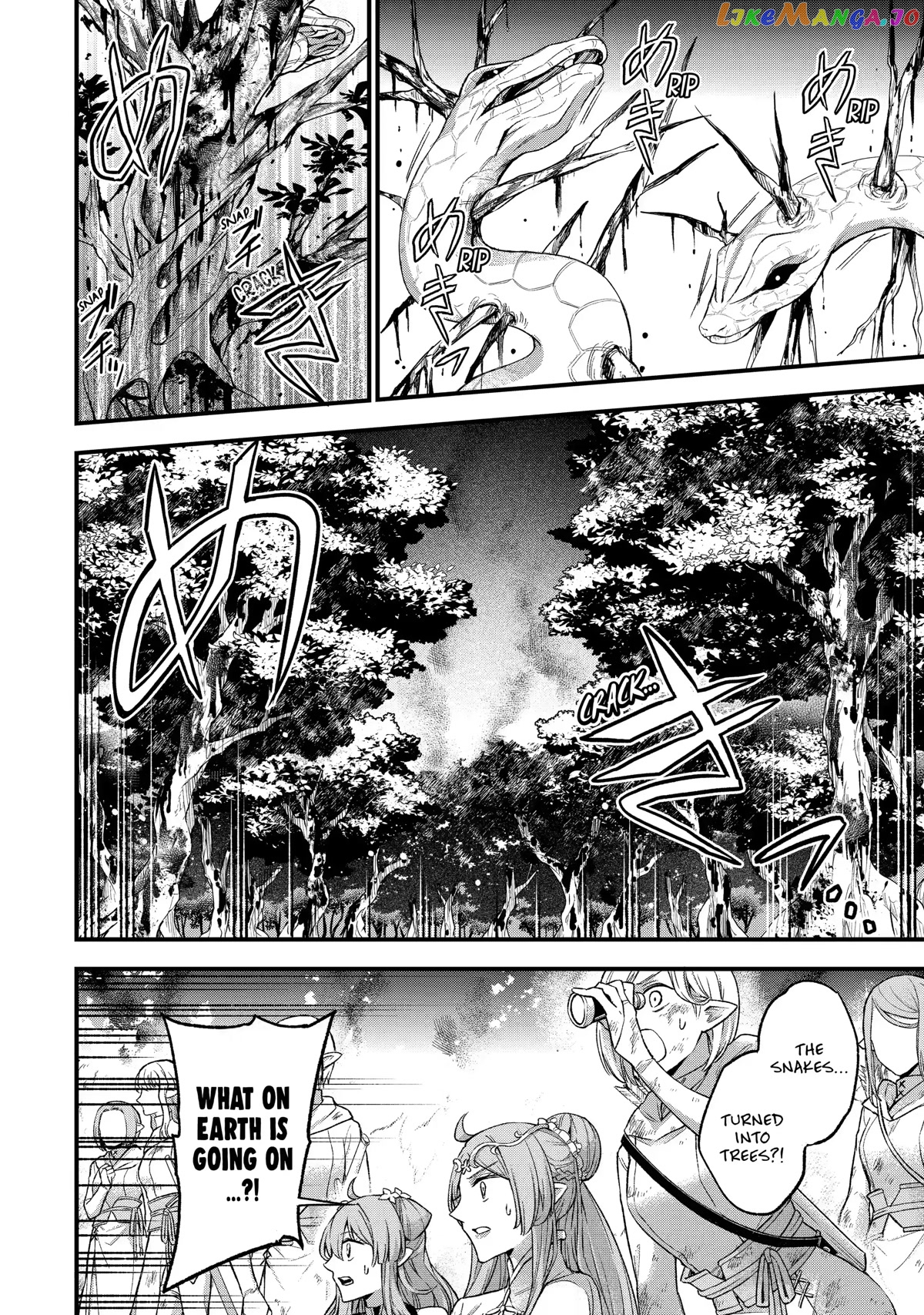 Last Boss, Yamete Mita - Shujinkou ni Taosareta Furi Shite Jiyuu ni Ikite Mita - Chapter 15 - Page 5