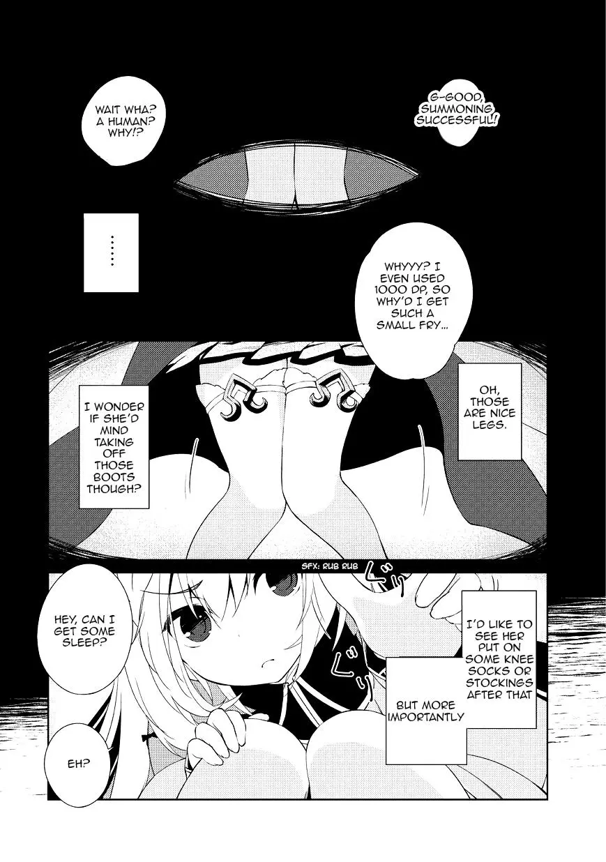 Lazy Dungeon Master - Chapter 1 - Page 8