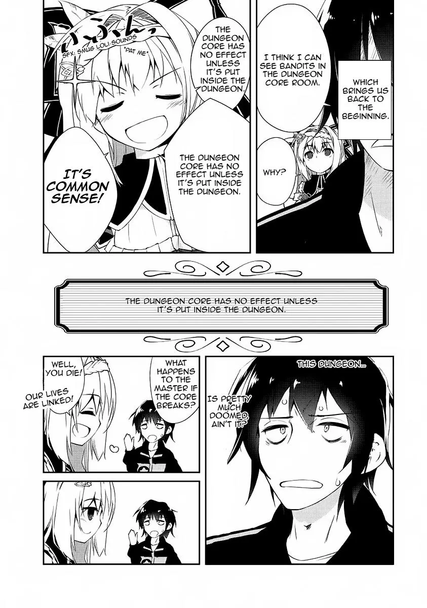 Lazy Dungeon Master - Chapter 1 - Page 22