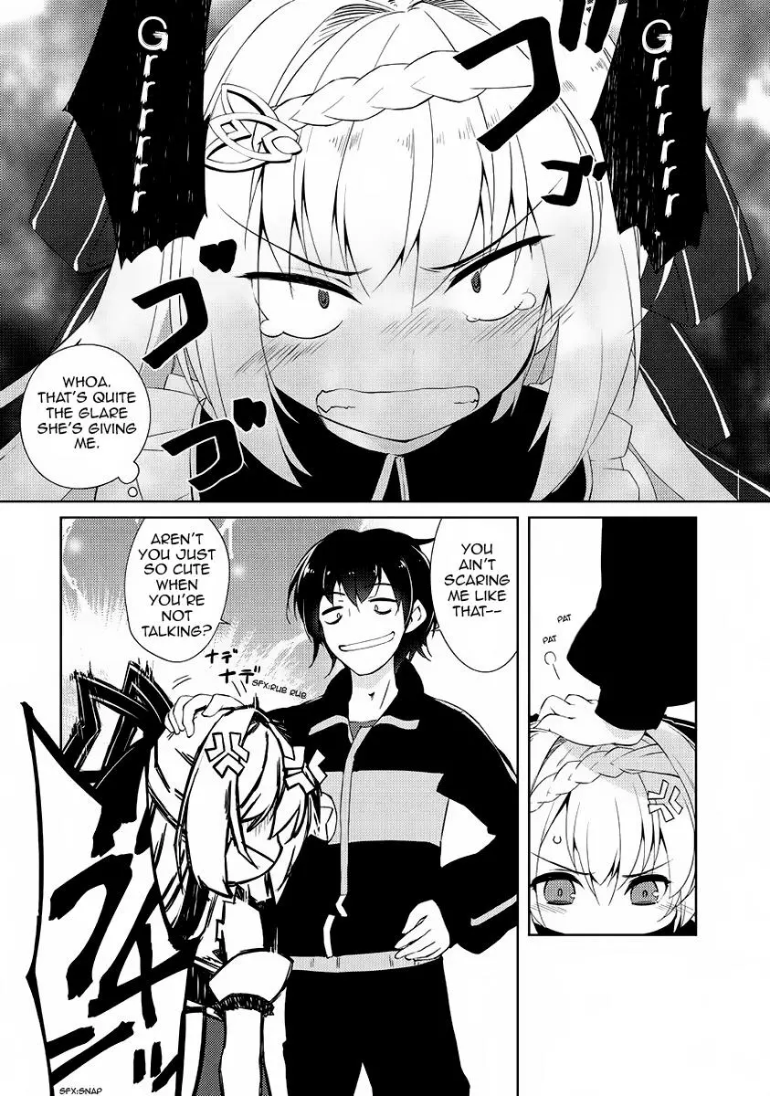 Lazy Dungeon Master - Chapter 1 - Page 17