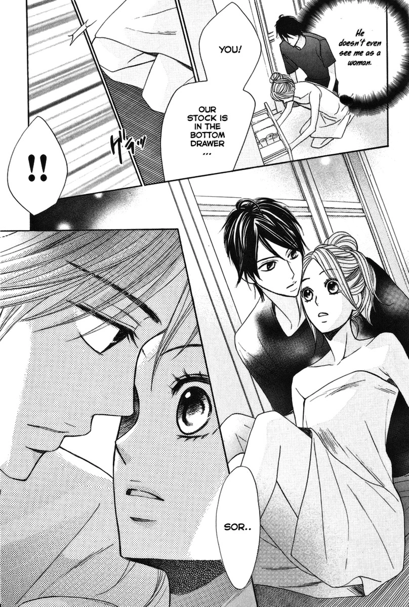 L♥DK - Chapter 15 - Page 3