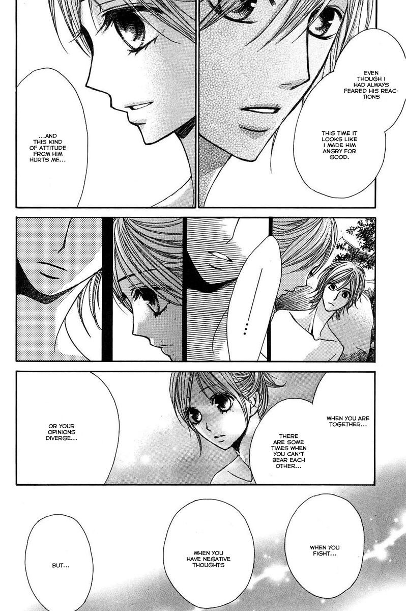 L♥DK - Chapter 20 - Page 27
