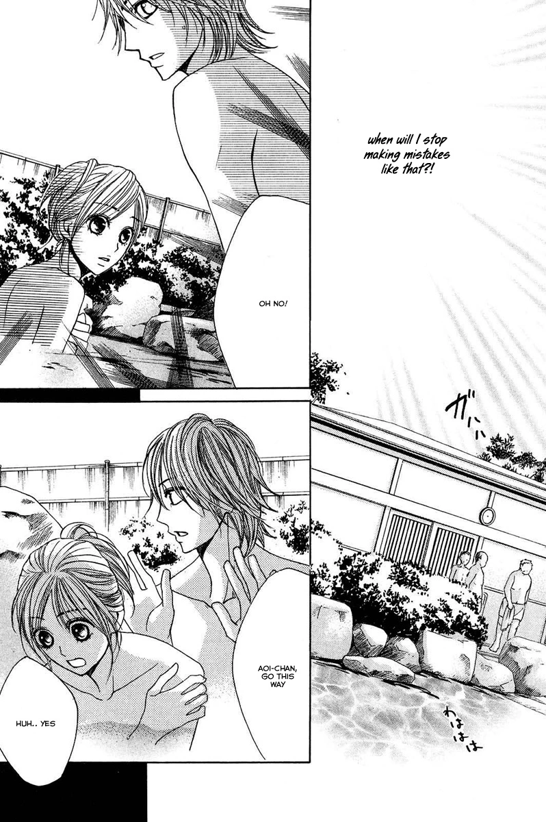 L♥DK - Chapter 20 - Page 24