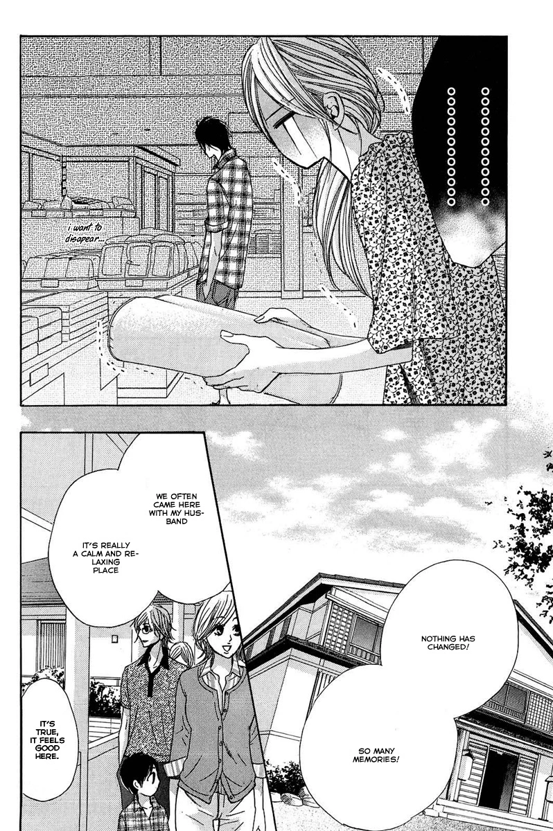 L♥DK - Chapter 20 - Page 15
