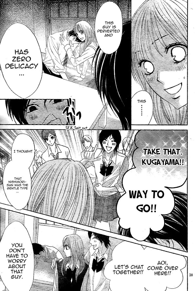 L♥DK - Chapter 37 - Page 38