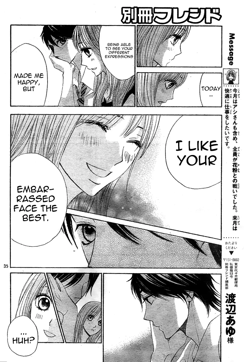 L♥DK - Chapter 37 - Page 35