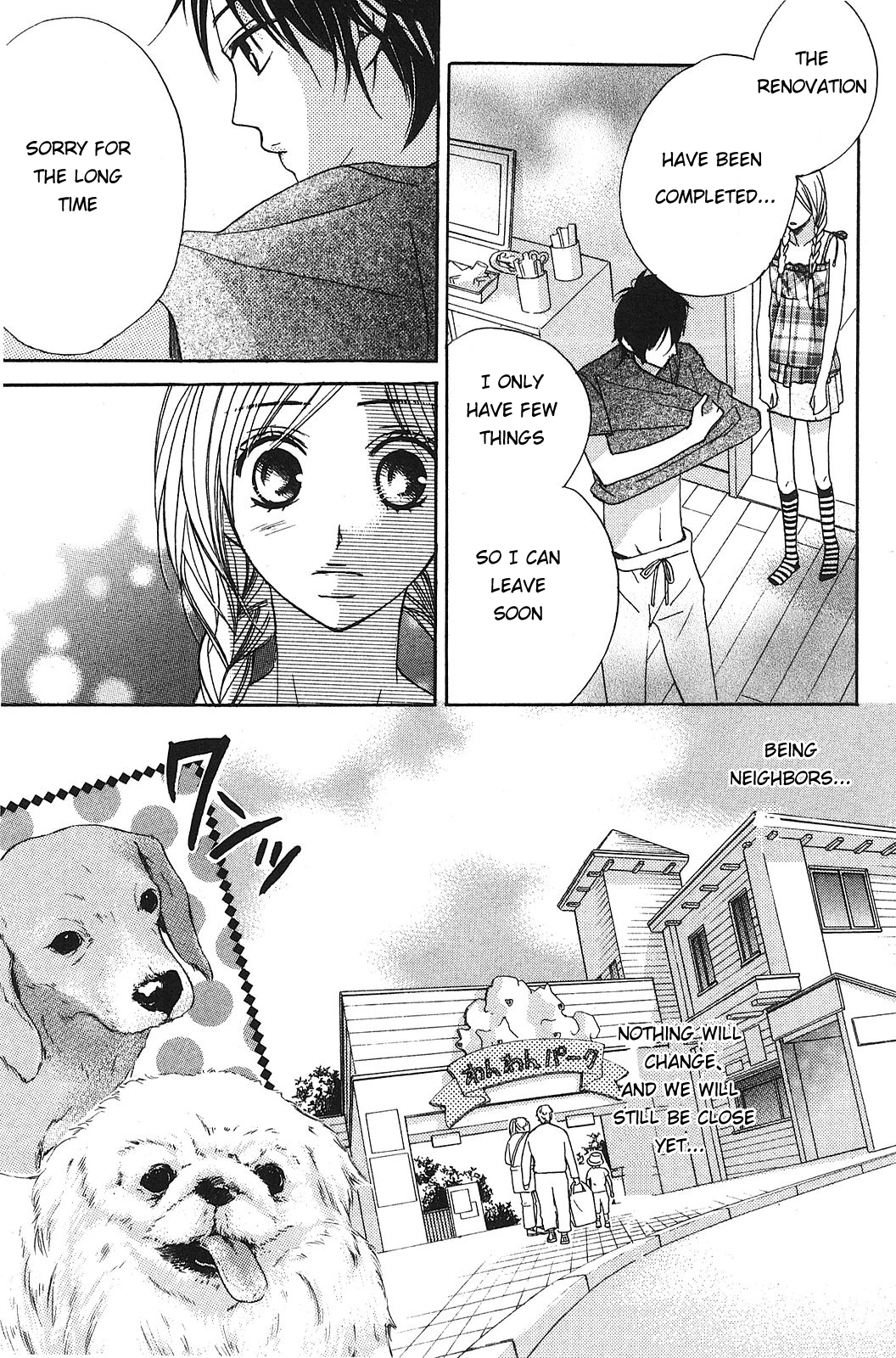 L♥DK - Chapter 7 - Page 12