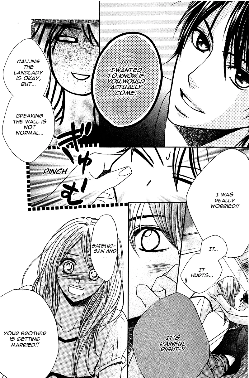 L♥DK - Chapter 8 - Page 31