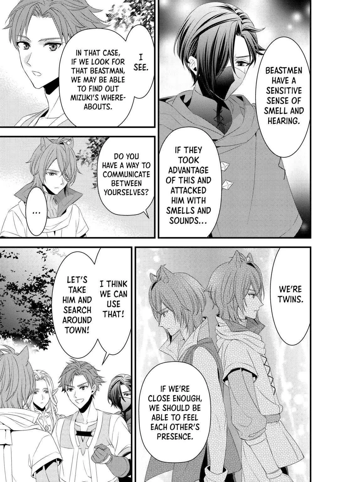 Leave Me Alone - I Want to Enjoy Cheat Life with My Familiar - Chapter 18 - Page 19