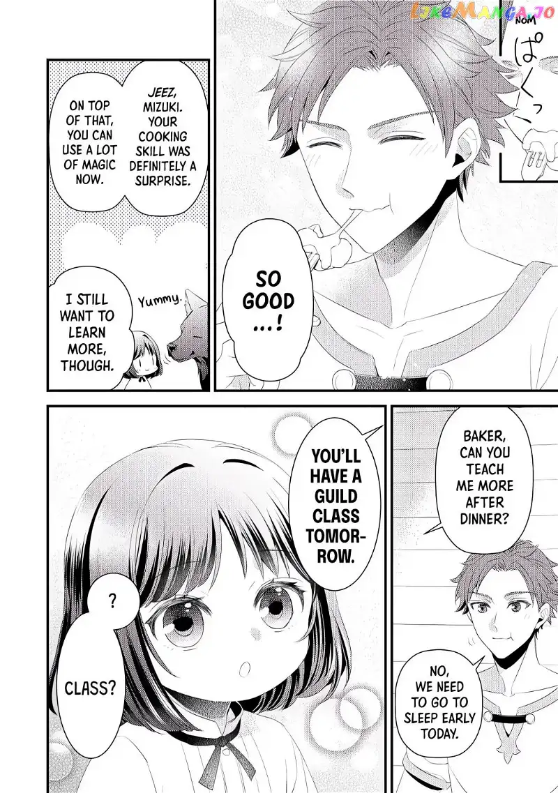 Leave Me Alone - I Want to Enjoy Cheat Life with My Familiar - Chapter 4 - Page 24