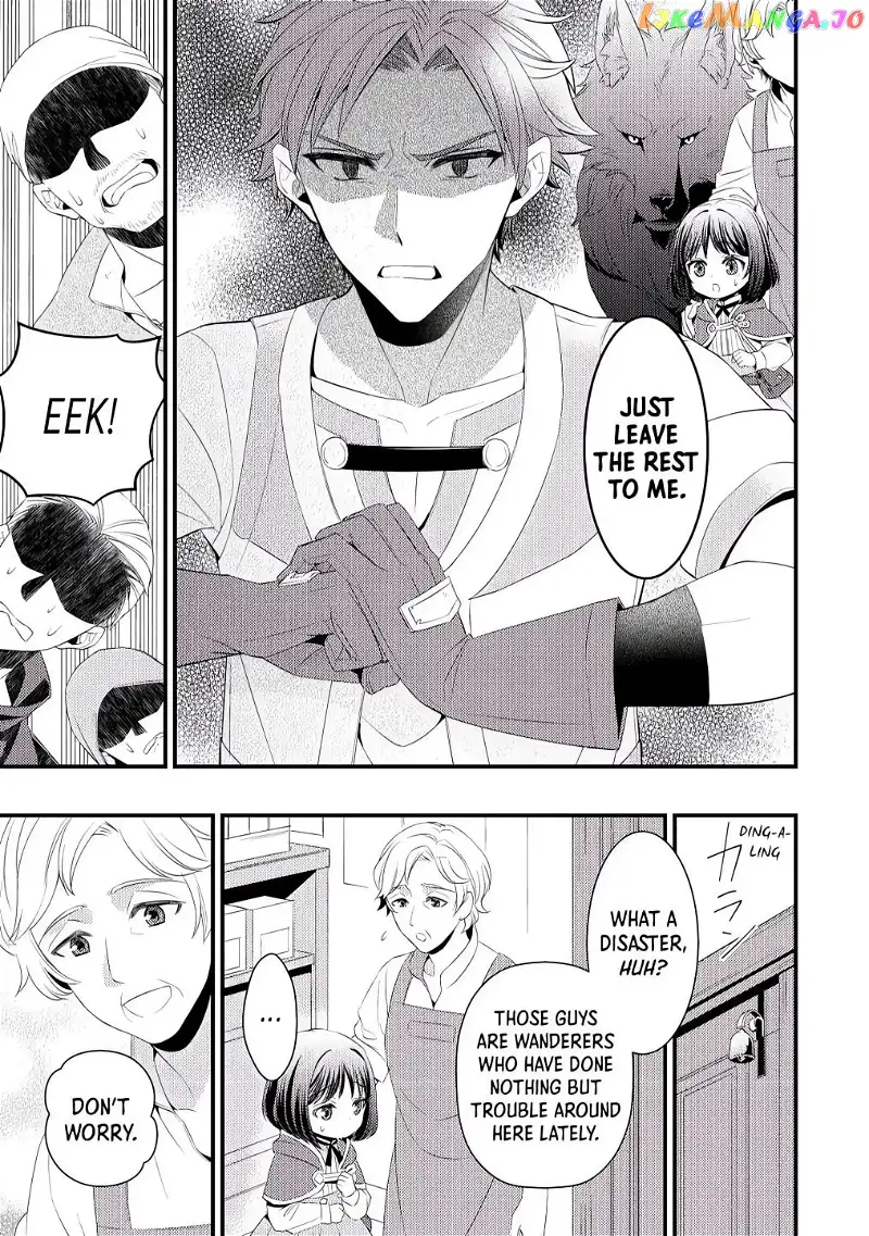 Leave Me Alone - I Want to Enjoy Cheat Life with My Familiar - Chapter 4 - Page 5