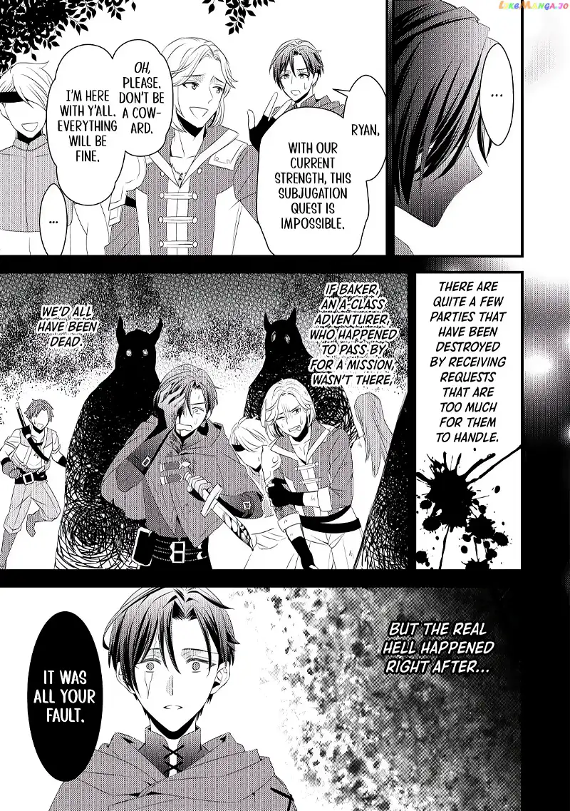 Leave Me Alone - I Want to Enjoy Cheat Life with My Familiar - Chapter 5 - Page 11
