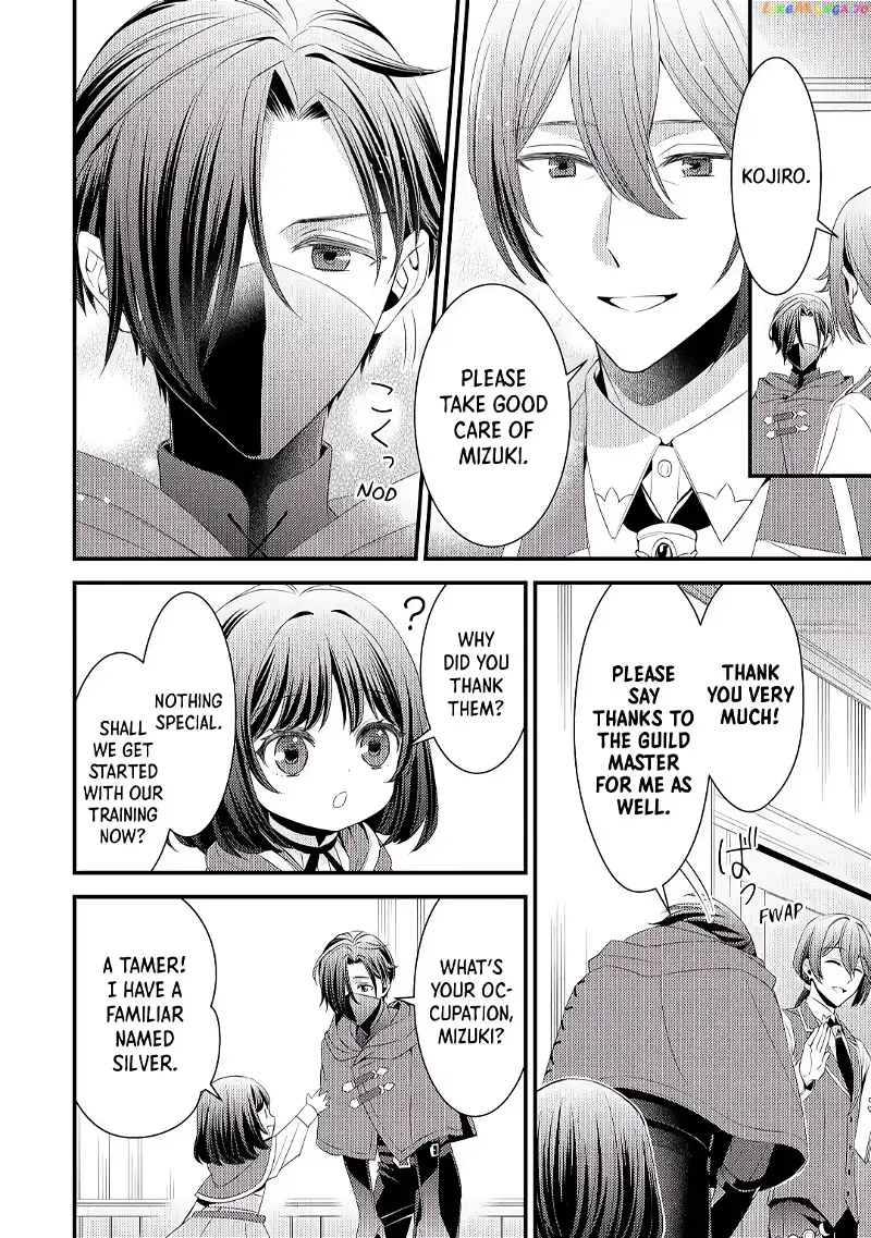 Leave Me Alone - I Want to Enjoy Cheat Life with My Familiar - Chapter 5 - Page 18