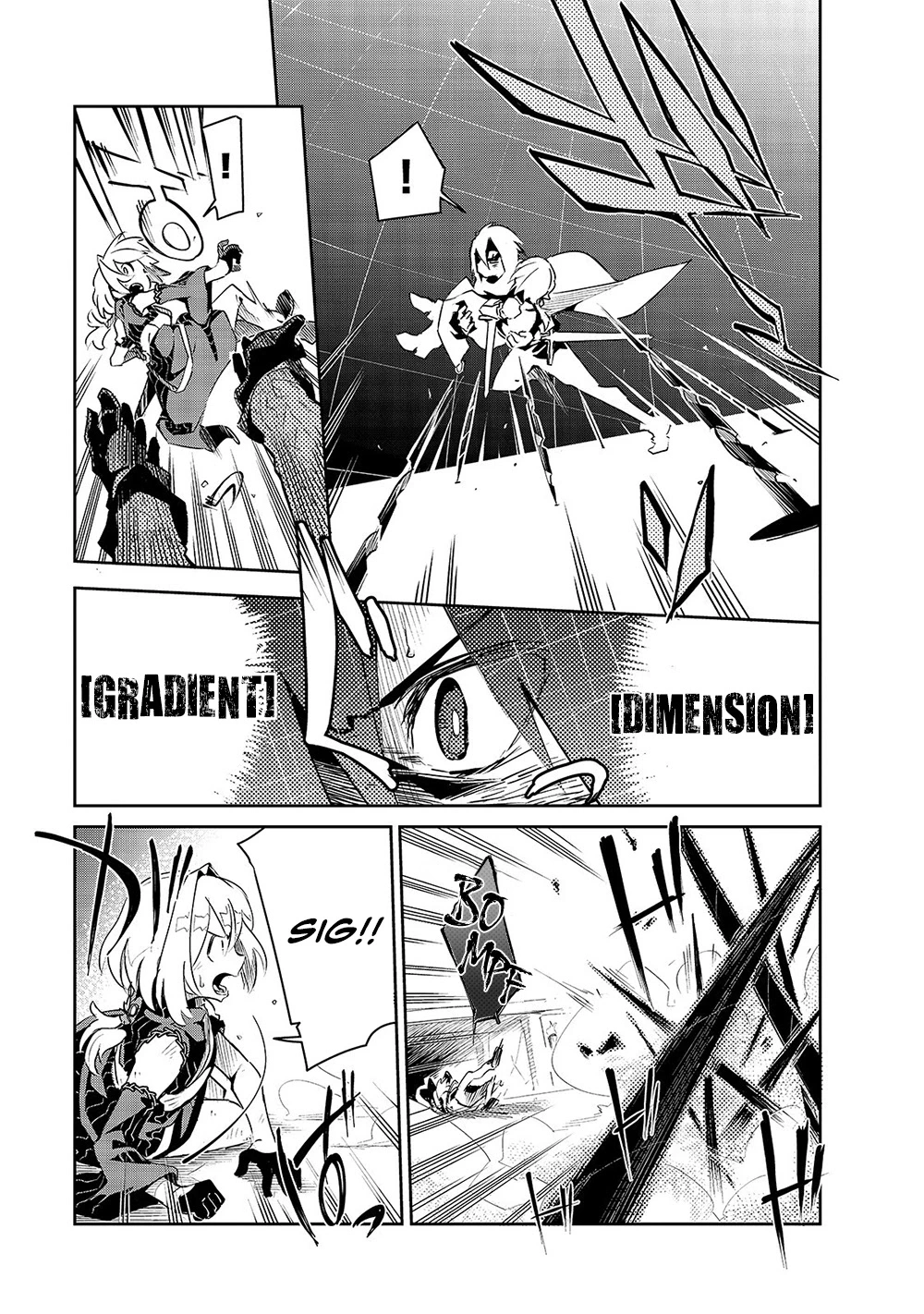 Let's Aim for the Deepest Part of the Otherworldly Labyrinth - Chapter 9 - Page 7