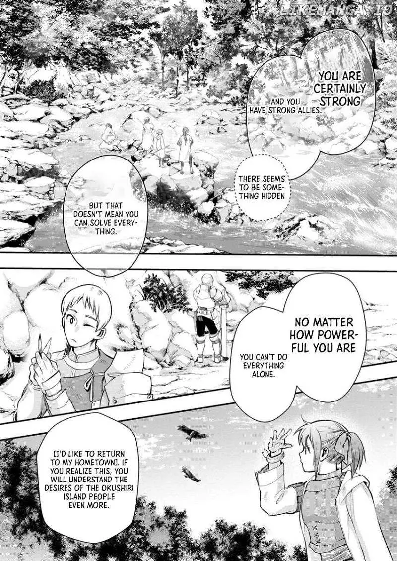 Let's be an Adventurer! ~Defeating Dungeons with a Skill Board~ - Chapter 47 - Page 27