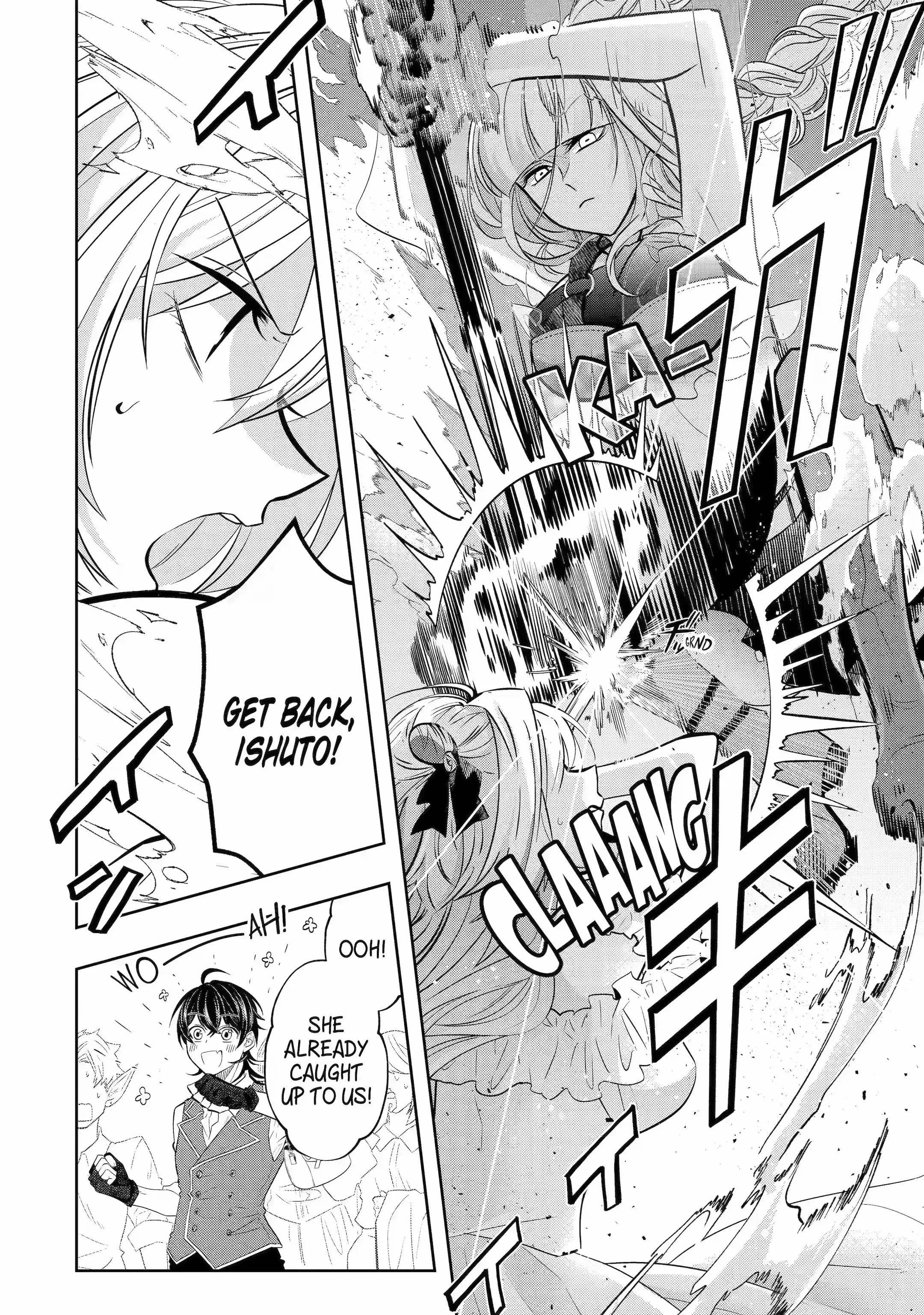 Level 0 Evil King Become the Adventurer In the New World - Chapter 18.3 - Page 4