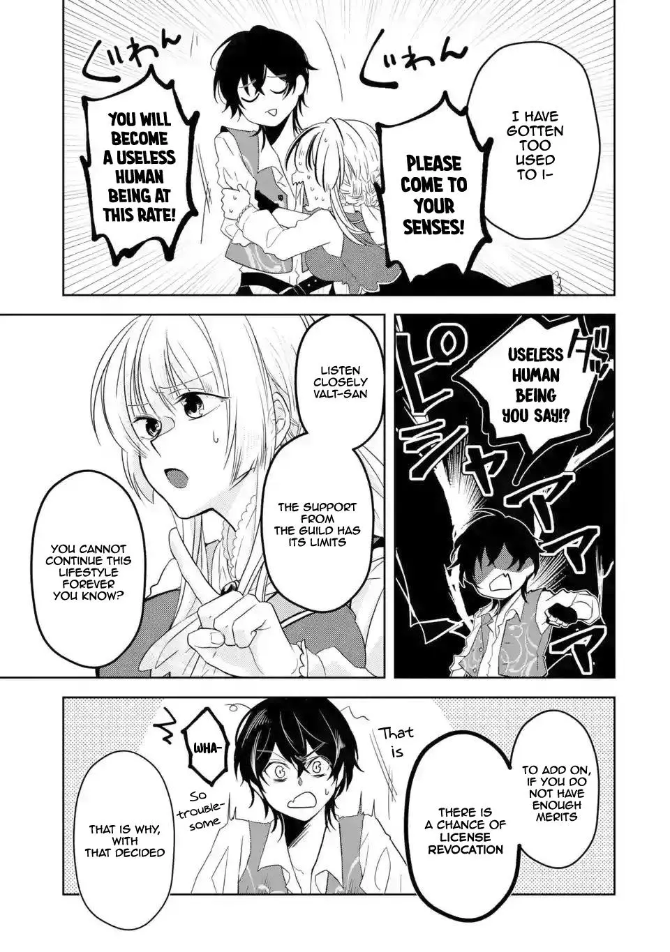 Level 0 Evil King Become the Adventurer In the New World - Chapter 3.1 - Page 18