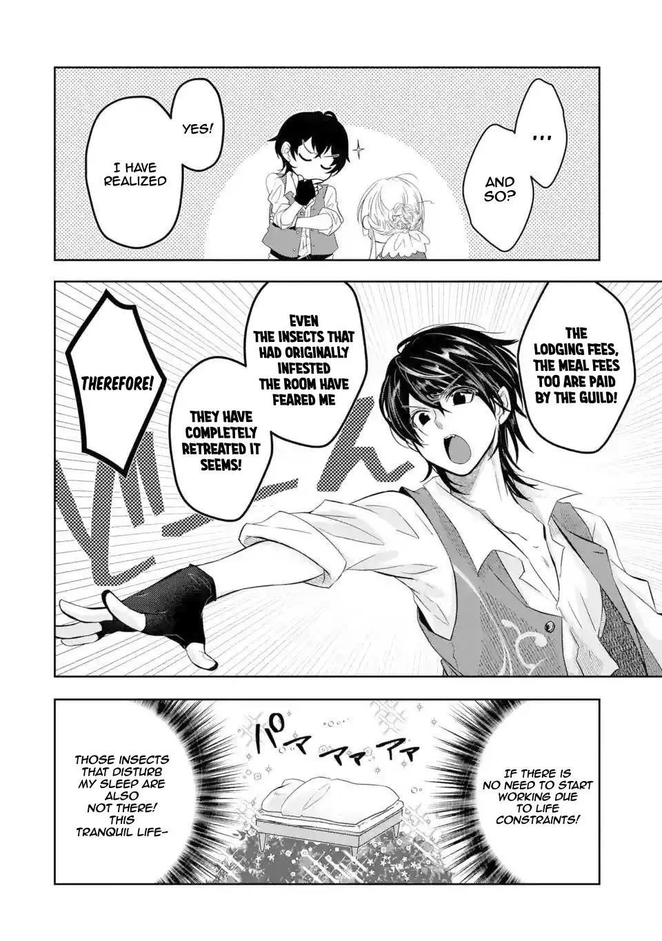 Level 0 Evil King Become the Adventurer In the New World - Chapter 3.1 - Page 17
