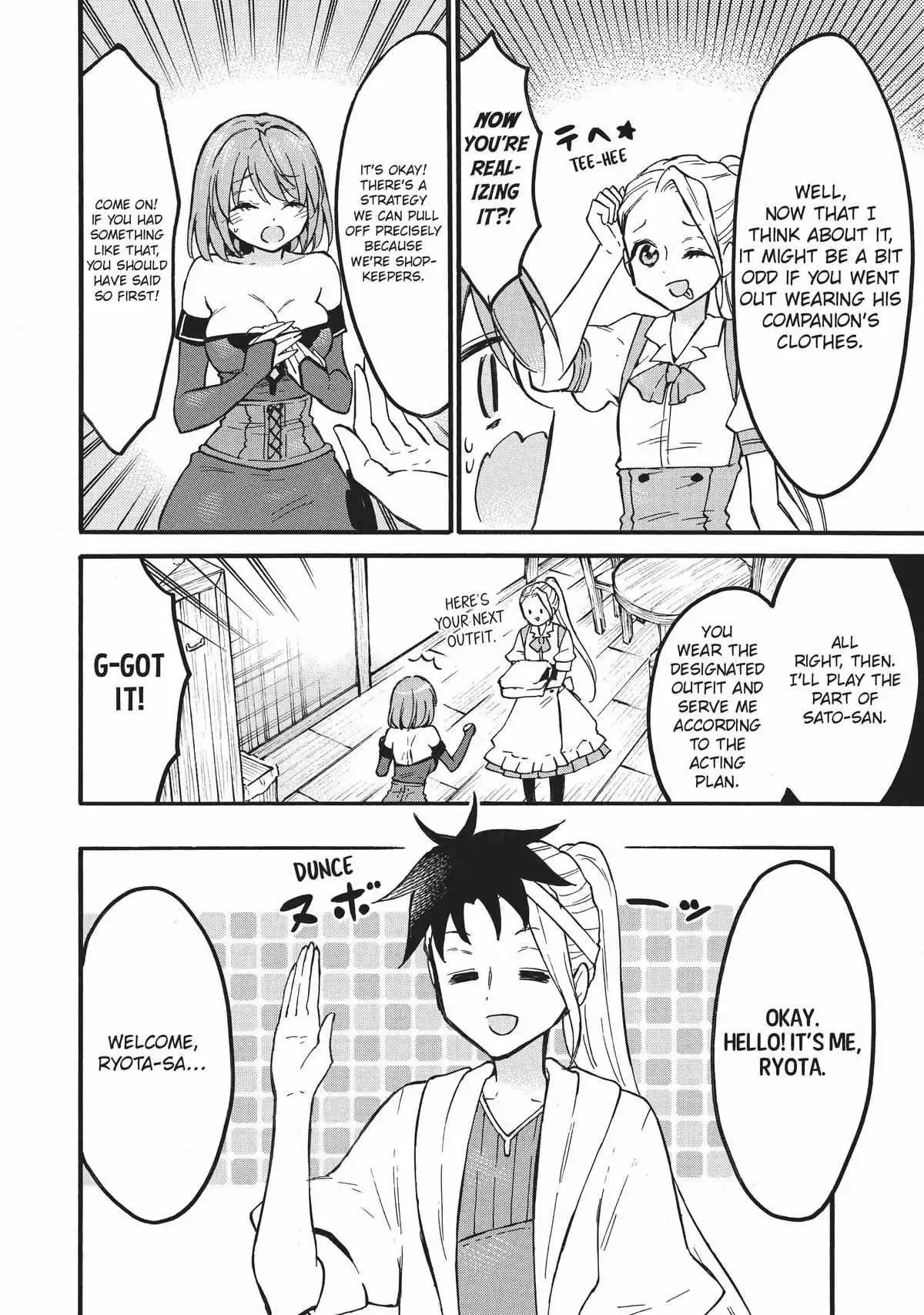 Level 1 with S-rank Drop Rate is the Strongest - Chapter 54 - Page 41