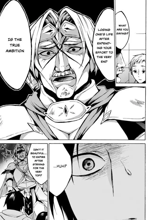 Level 1 with S-rank Drop Rate is the Strongest - Chapter 7 - Page 19