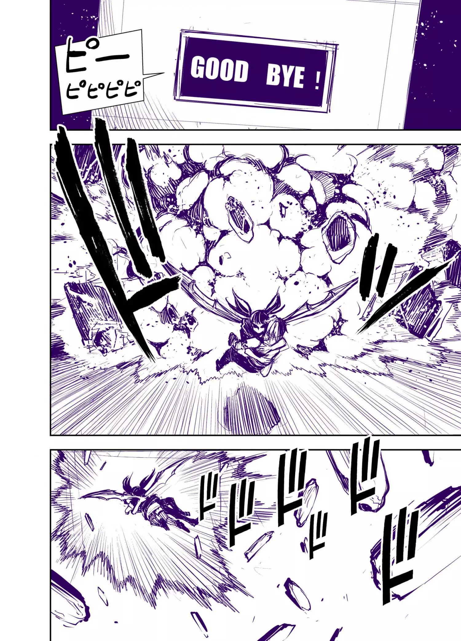 Liberta - Chapter 50 - Page 5