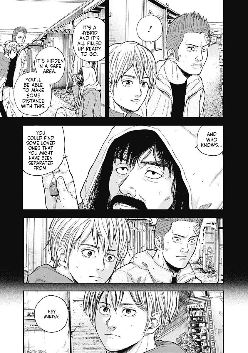 Libidors - Chapter 46 - Page 14