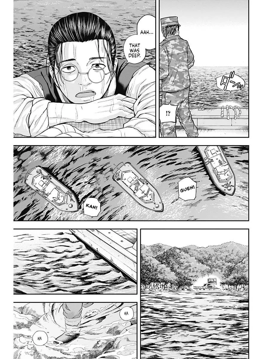 Libidors - Chapter 63 - Page 17