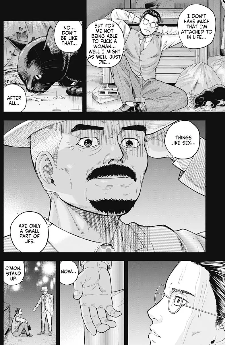 Libidors - Chapter 67 - Page 4