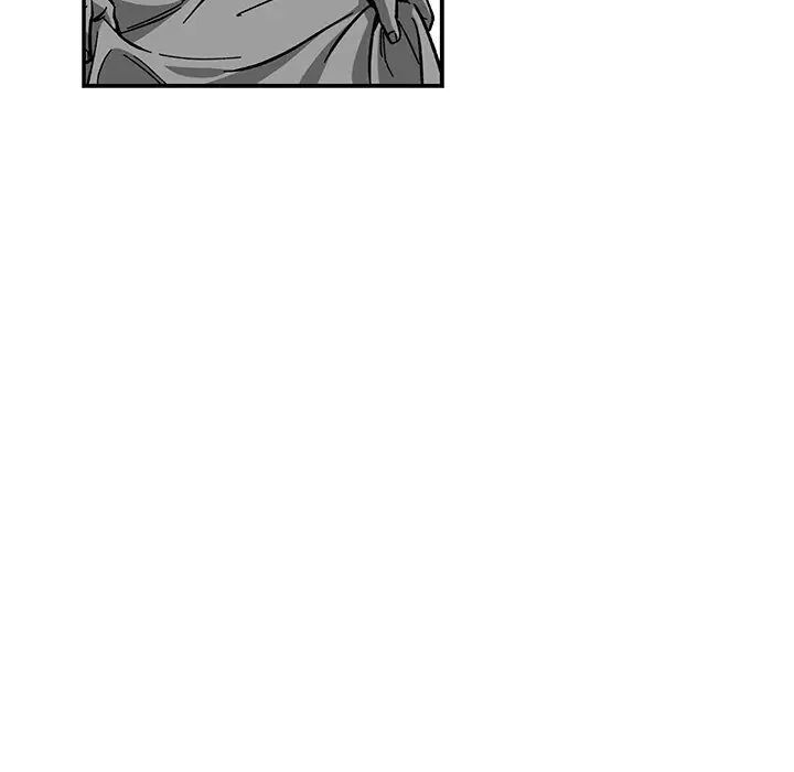 Liebling - Chapter 84 - Page 77