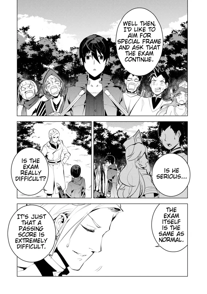 Life as a Reincarnated Sage in Another World ~Gaining a Second Profession and Becoming the Strongest in the World~ - Chapter 3 - Page 43