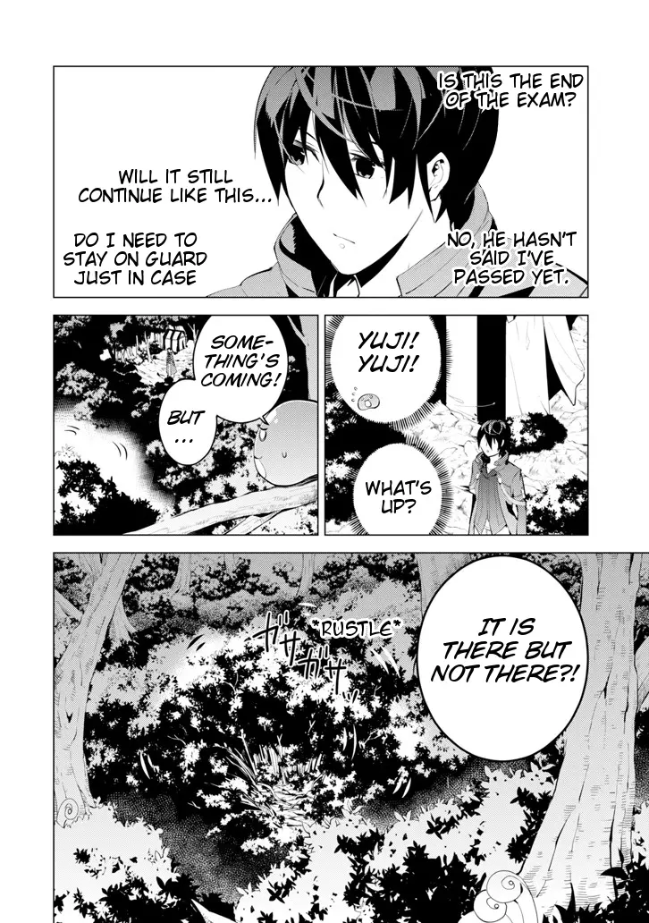 Life as a Reincarnated Sage in Another World ~Gaining a Second Profession and Becoming the Strongest in the World~ - Chapter 3 - Page 53
