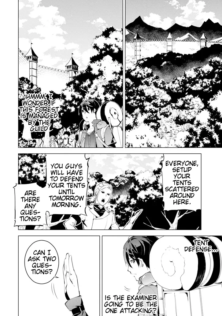 Life as a Reincarnated Sage in Another World ~Gaining a Second Profession and Becoming the Strongest in the World~ - Chapter 3 - Page 45