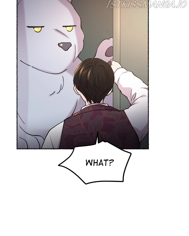 Like A Wind On A Dry Branch - Chapter 96 - Page 88