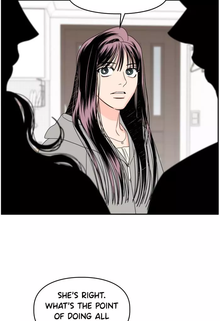 Lilac 200% - Chapter 60 - Page 19