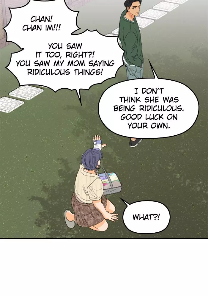 Lilac 200% - Chapter 73 - Page 51