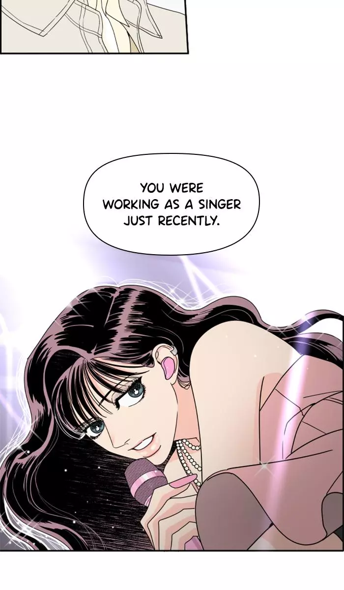 Lilac 200% - Chapter 79 - Page 46